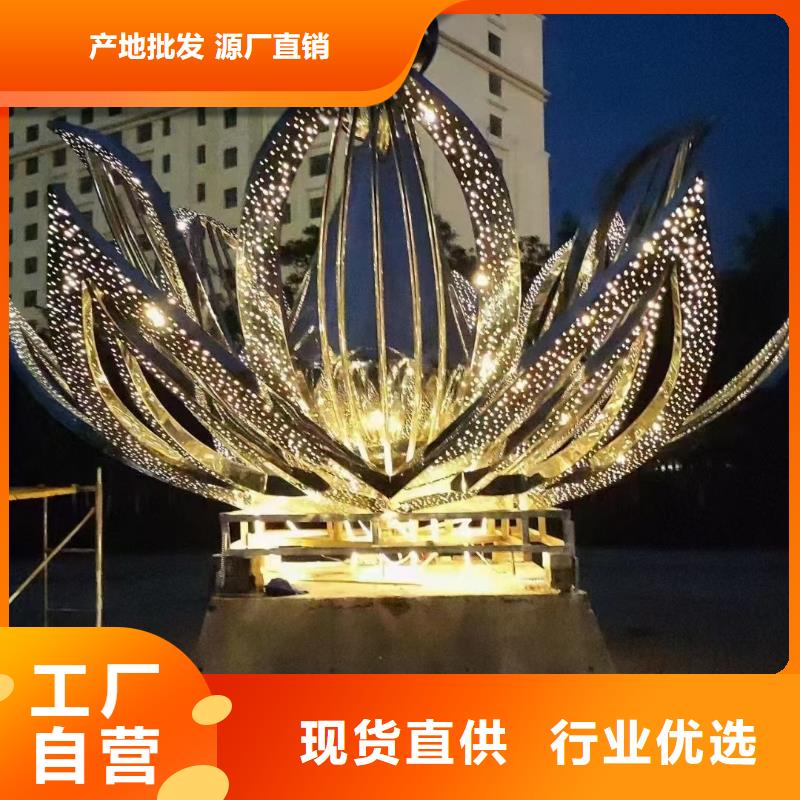 室内景观小品雕塑免费咨询