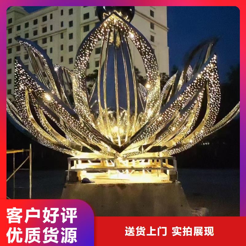 景观树景观小品雕塑来图定制