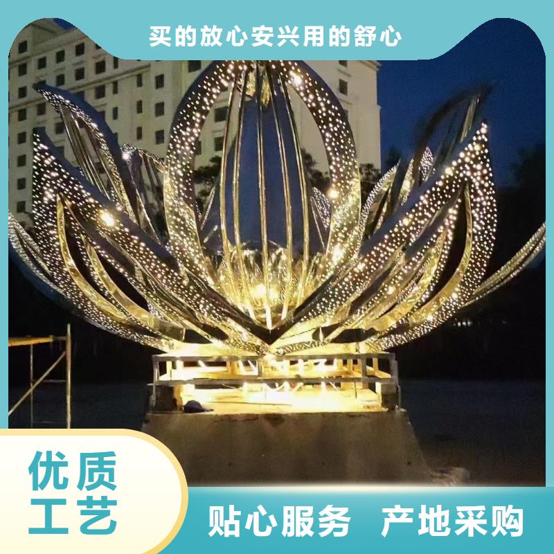 乡村标牌景观小品雕塑来电咨询