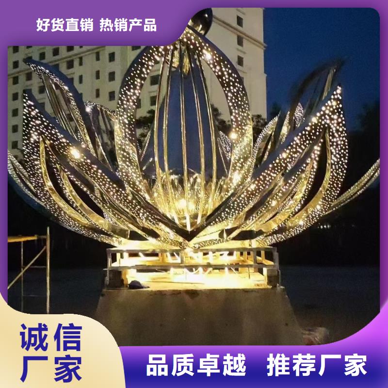 园林景观小品雕塑厂家