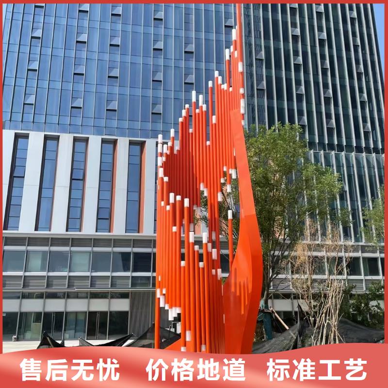 人物景观小品雕塑质量可靠