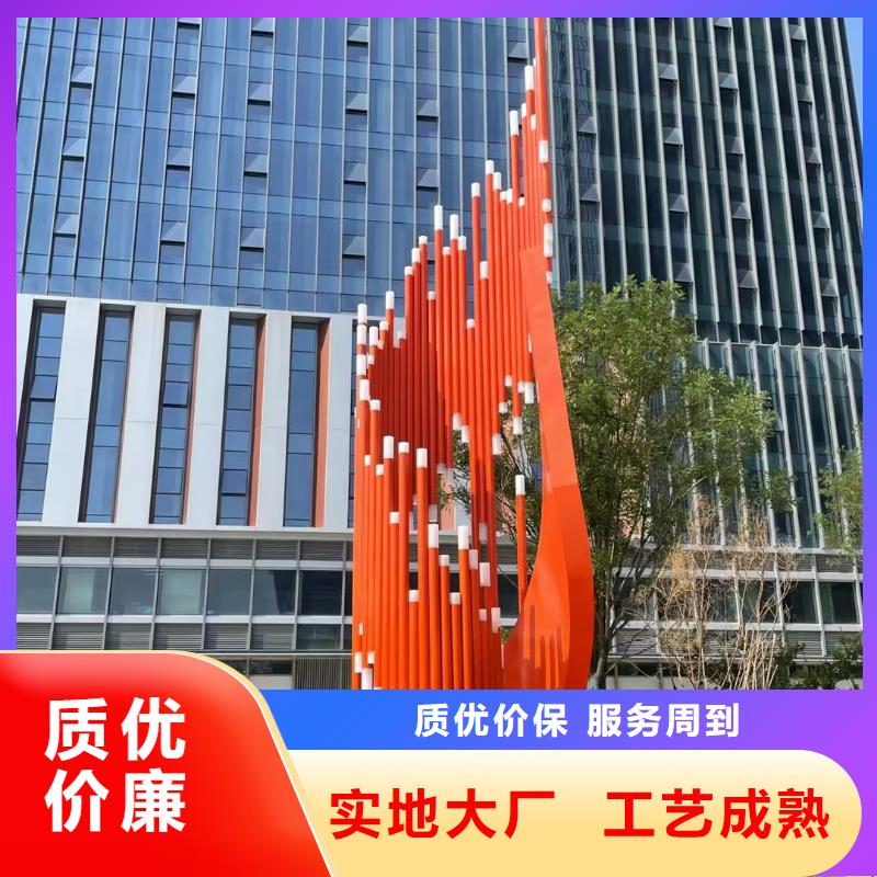 春节景观小品雕塑免费咨询
