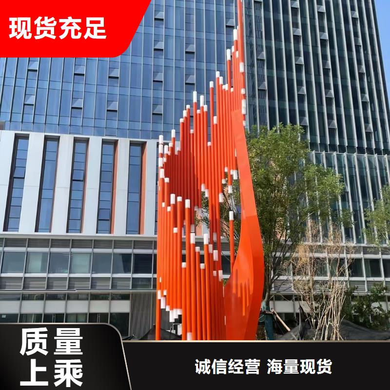 人物景观小品雕塑欢迎来电