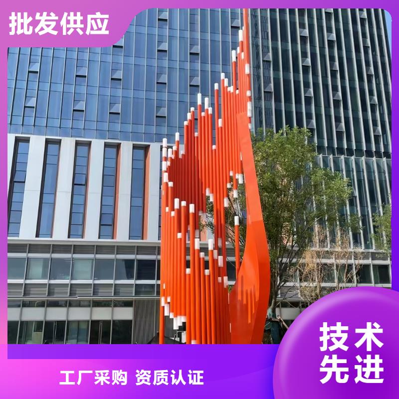 异型景观小品雕塑欢迎咨询
