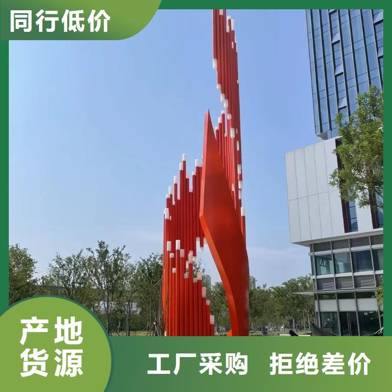 廊架景观小品雕塑信赖
