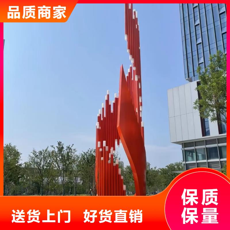 乐东县垃圾分类景观小品雕塑实力雄厚