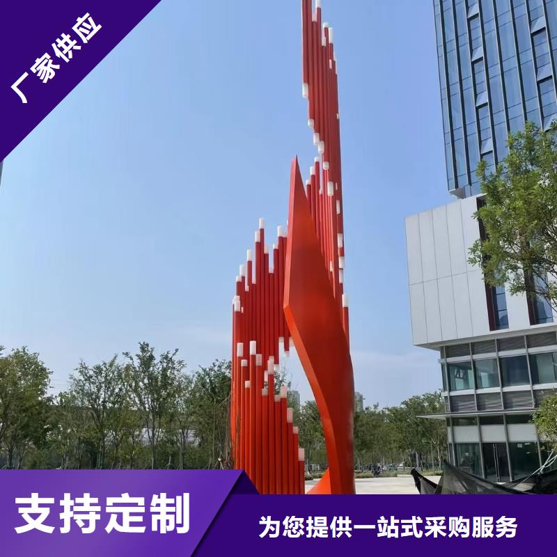 铁艺景观小品雕塑值得信赖