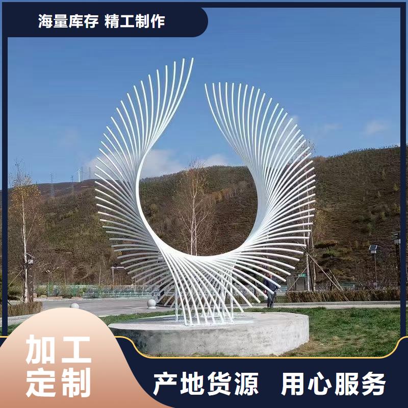 社区景观小品雕塑质量保证