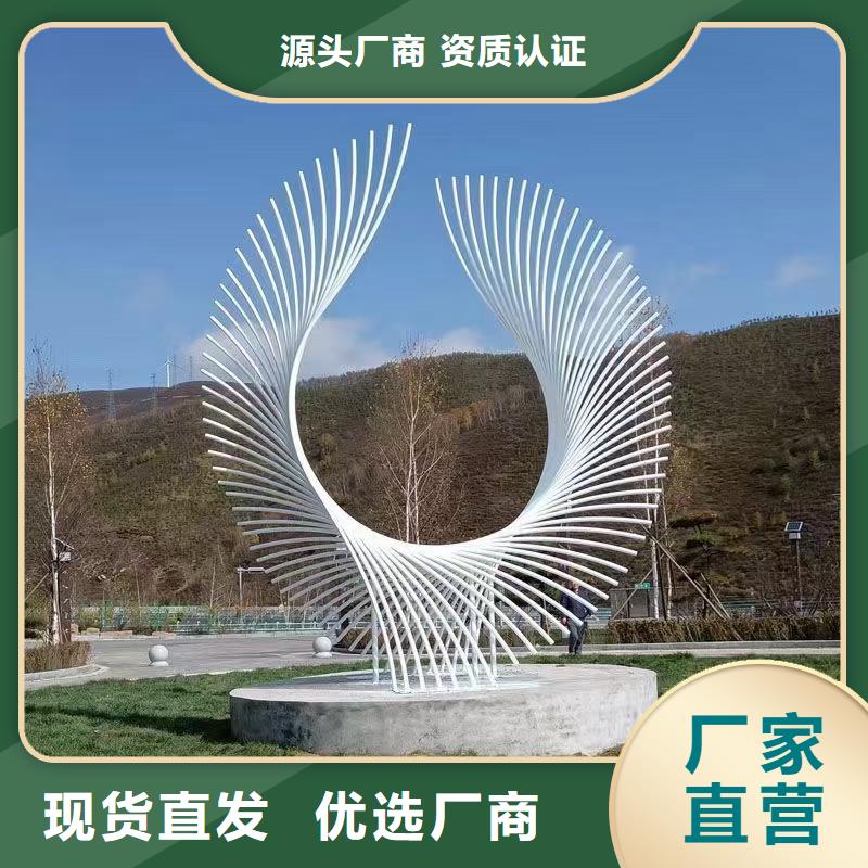 地标性建筑景观小品雕塑施工队伍