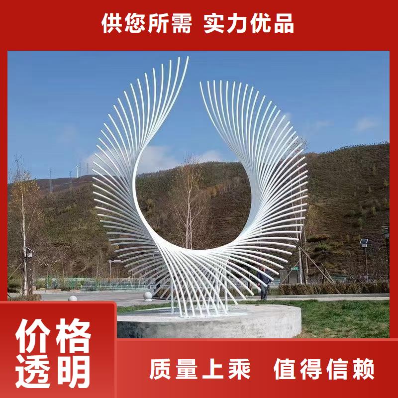 乡村标牌景观小品雕塑厂家