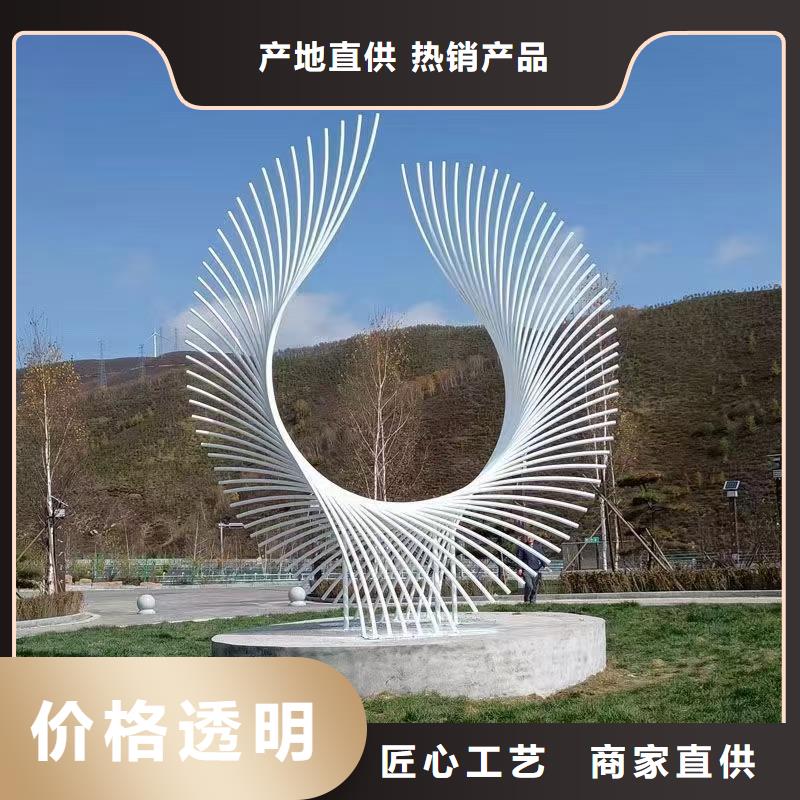 不锈钢景观小品雕塑实力雄厚