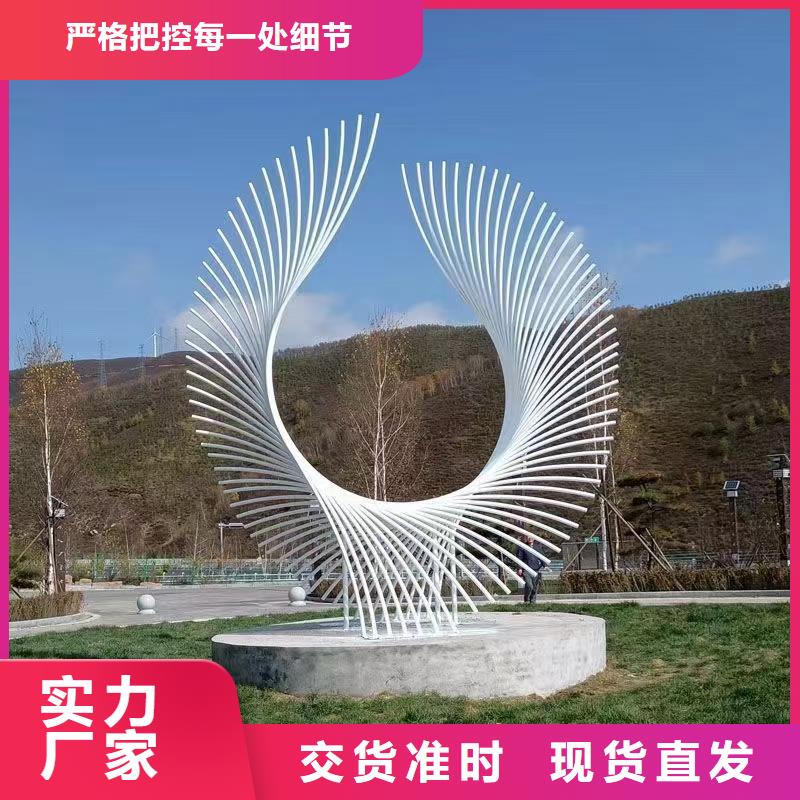 垃圾分类景观小品雕塑质量可靠