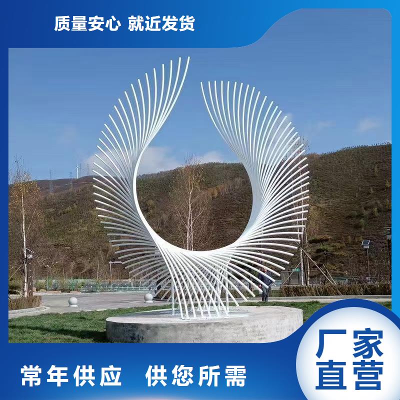 园林景观小品雕塑种类齐全