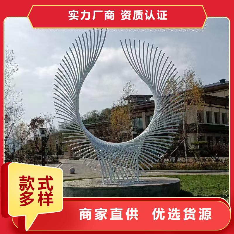 校园景观小品雕塑售后无忧