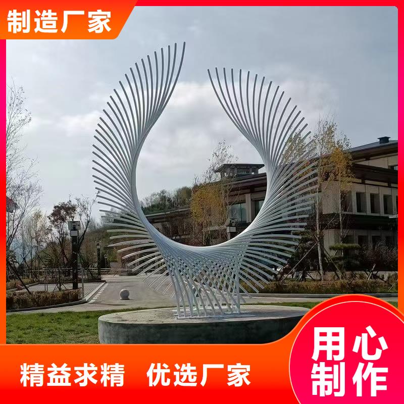 垃圾分类景观小品雕塑免费咨询