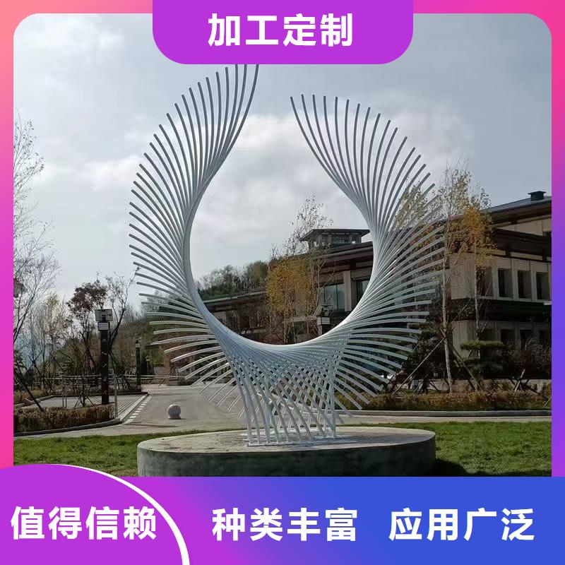 异型景观小品雕塑信赖