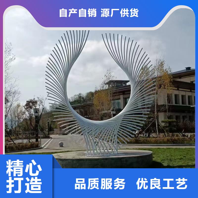 简约景观小品雕塑量大从优
