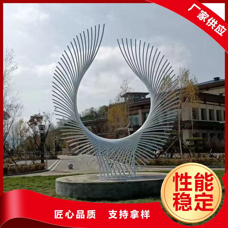 宣传栏景观小品雕塑支持定制