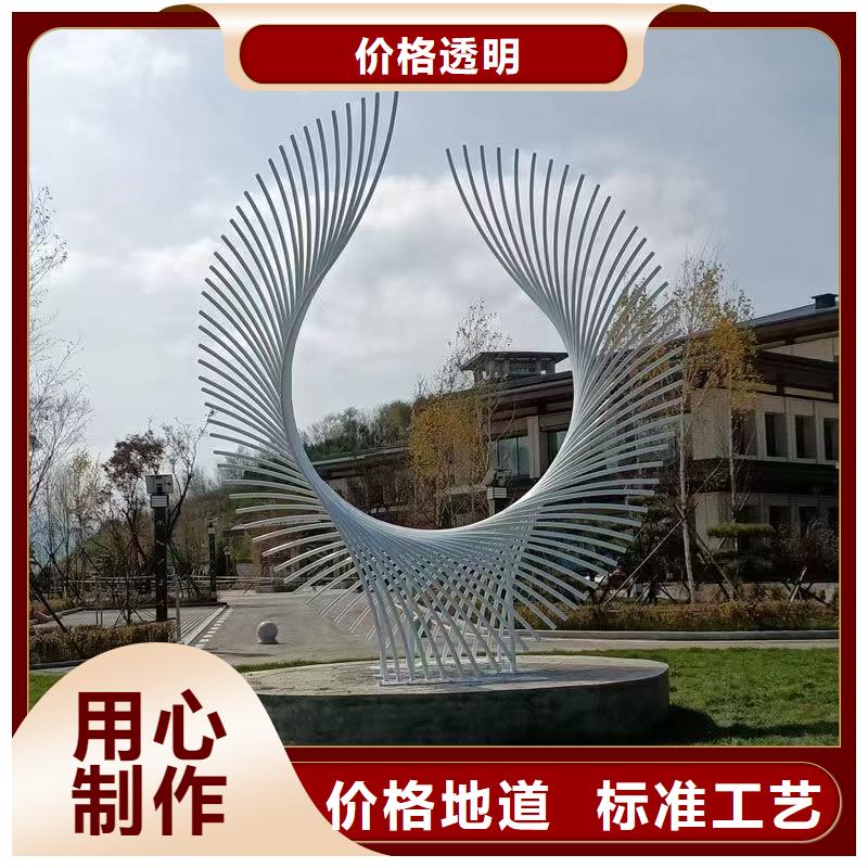 垃圾分类景观小品雕塑欢迎咨询