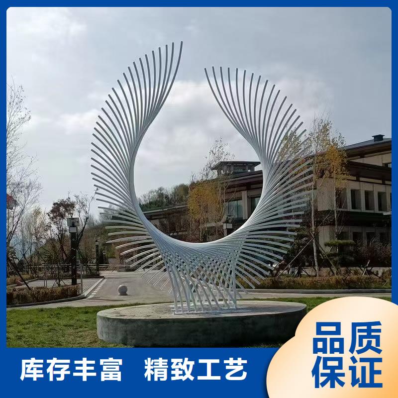 校园景观小品雕塑施工团队
