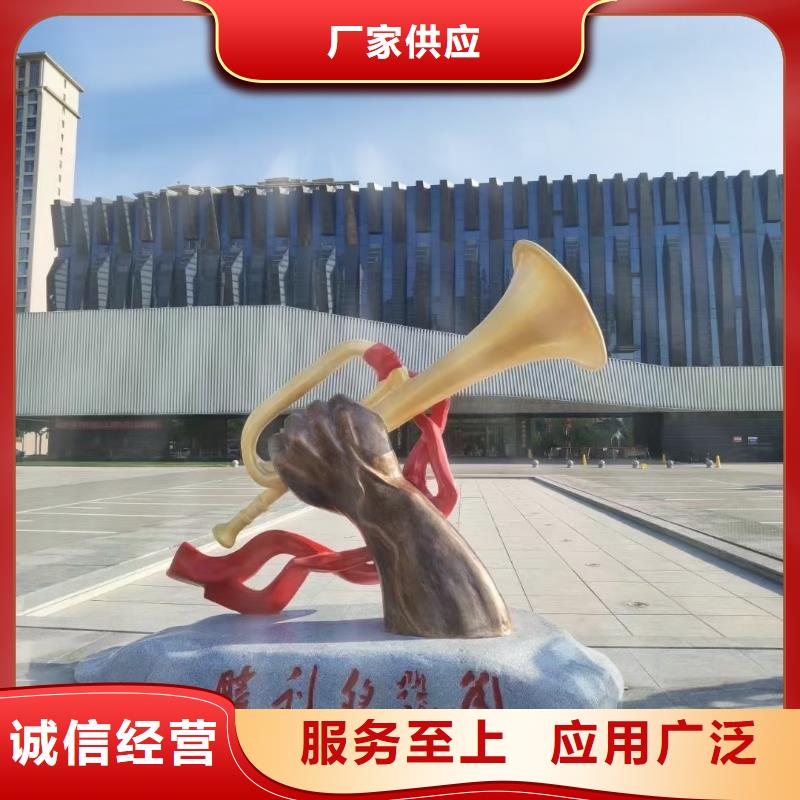 动物园景观小品雕塑定制价格