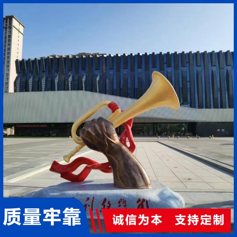 廊架景观小品雕塑信赖