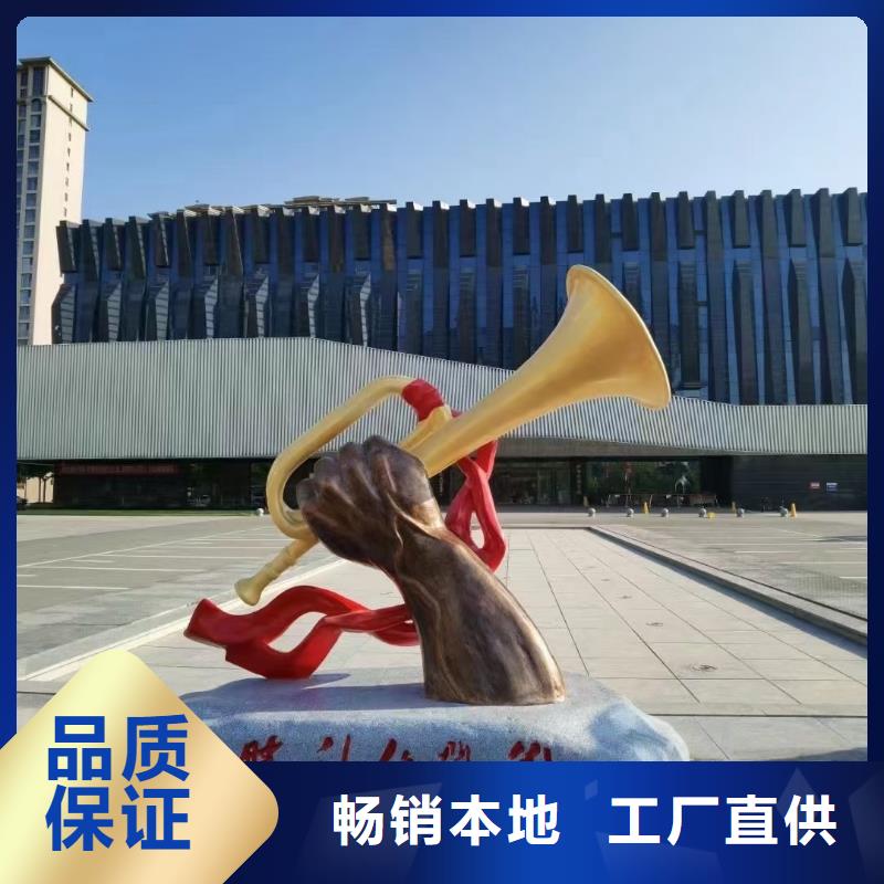 景观小品雕塑廊架种类齐全