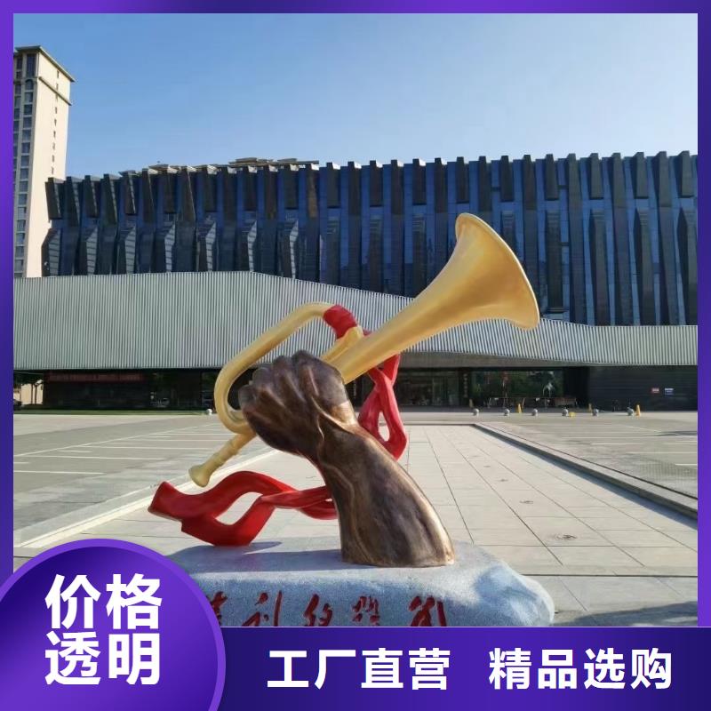 不锈钢景观小品雕塑发货及时