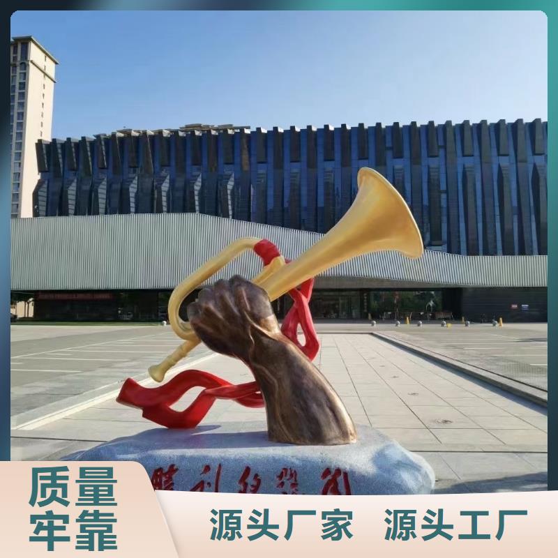 垃圾分类景观小品雕塑支持定制