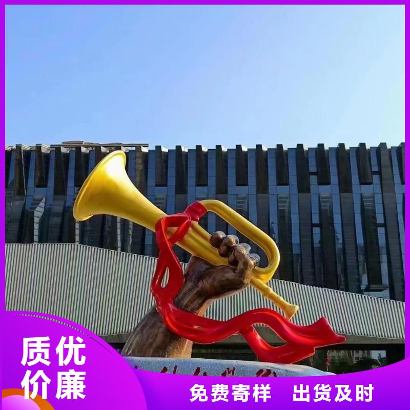 宣传栏景观小品雕塑发货及时