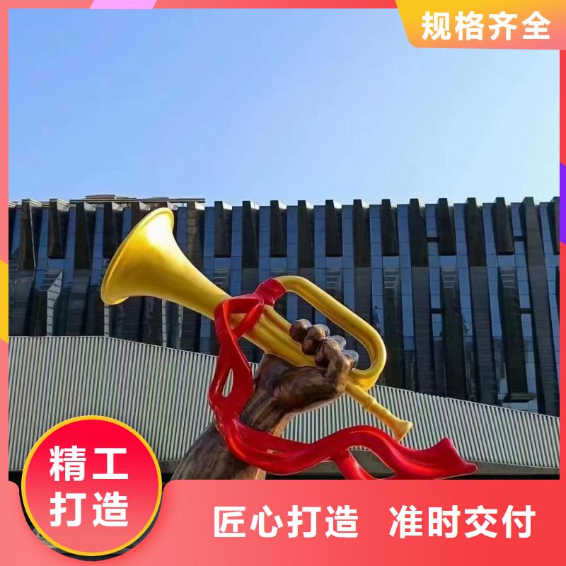 垃圾分类景观小品雕塑免费咨询