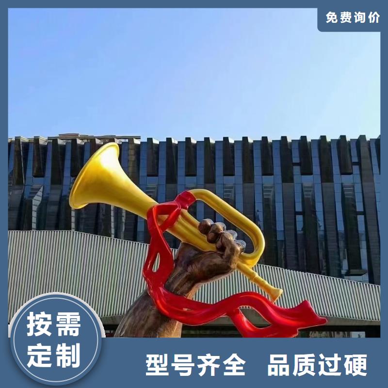 简约景观小品雕塑来电咨询