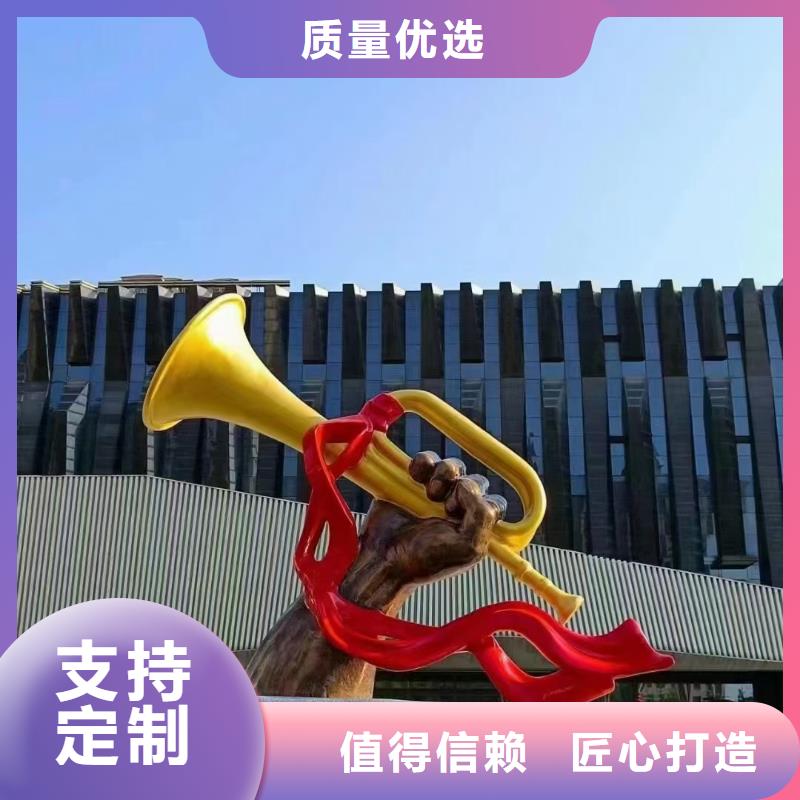 商业街景观小品雕塑质量可靠