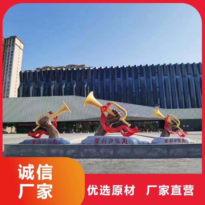社区景观小品雕塑质量保证
