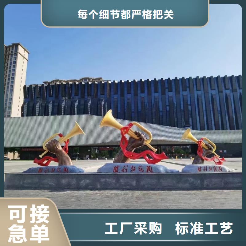网红景观小品雕塑施工队伍