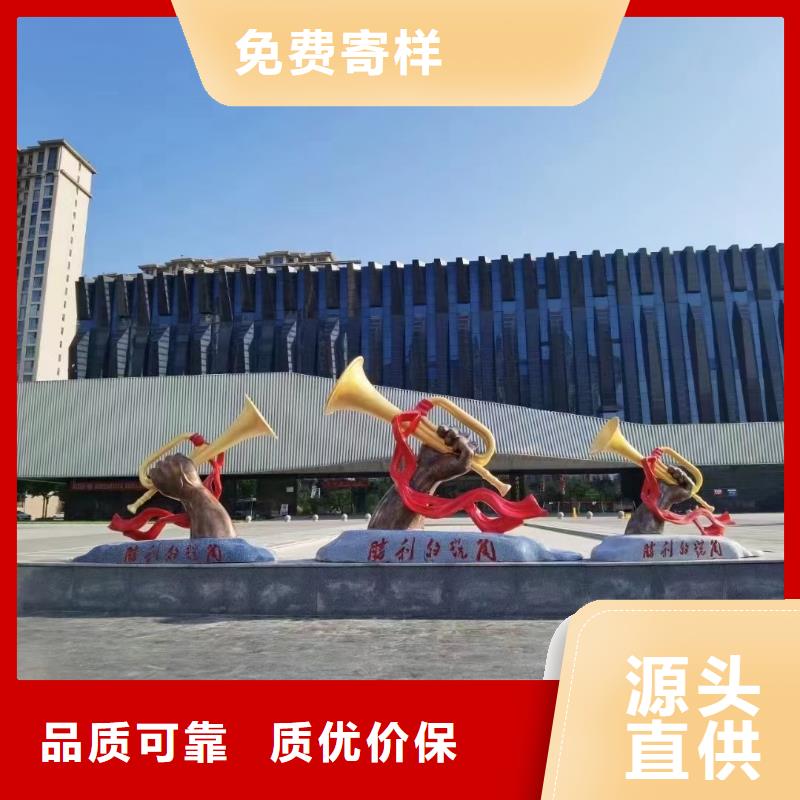 社区景观小品雕塑厂家