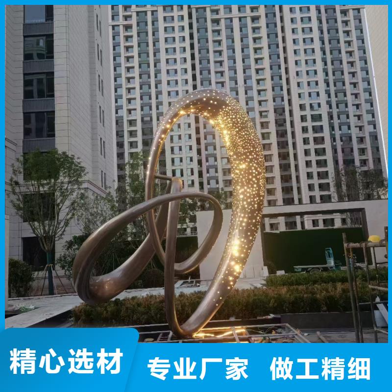 园林景观小品雕塑厂家