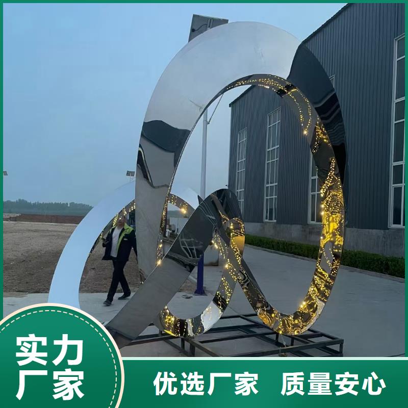 价值观生产厂家实力厂家