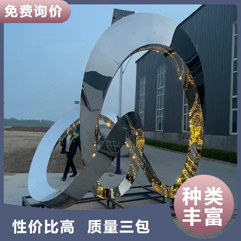 人物景观小品雕塑支持定制
