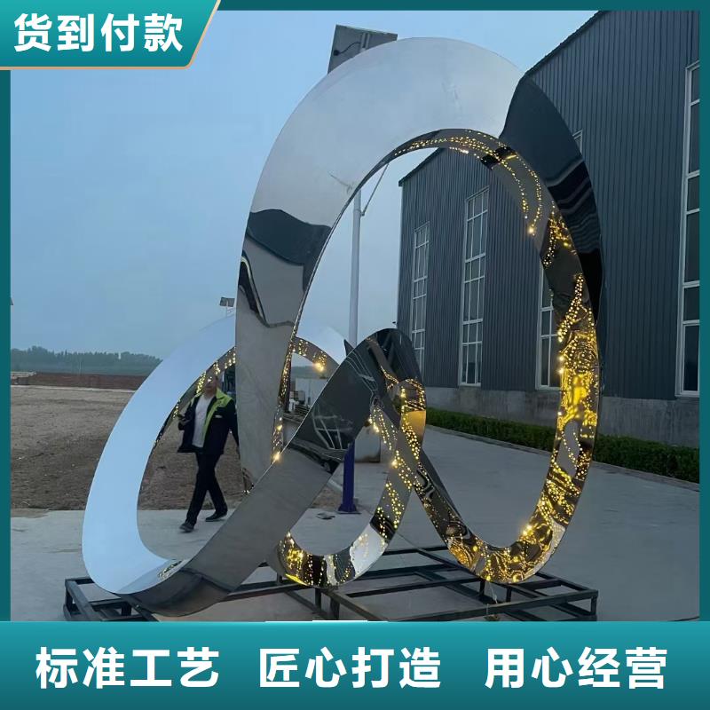 文明景观小品雕塑售后无忧