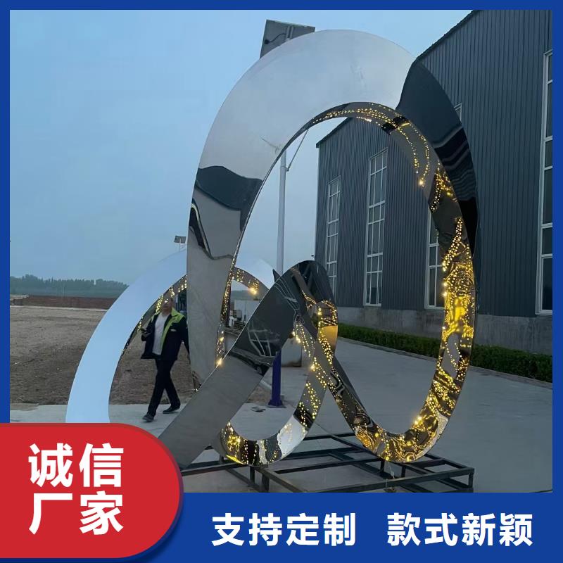 陵水县景区景观小品雕塑值得信赖