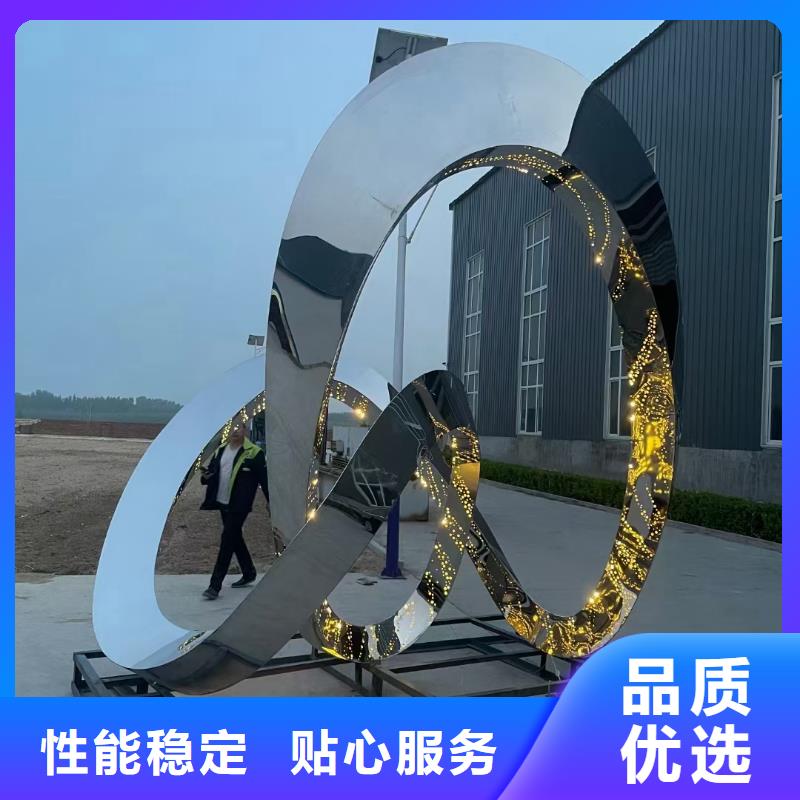 商业街景观小品雕塑欢迎来电