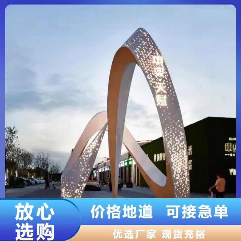 室内景观小品雕塑全国发货