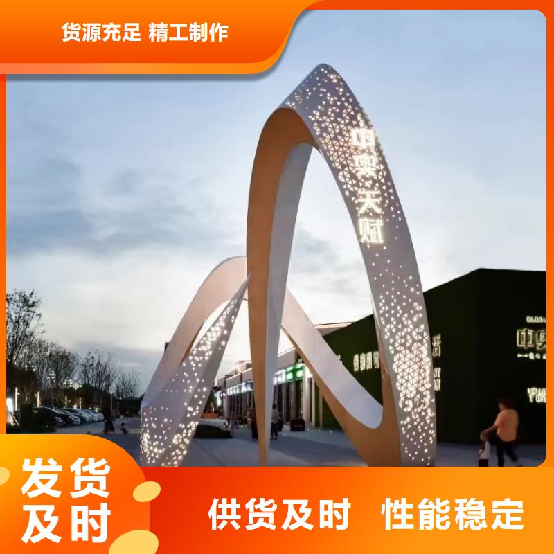 体育景观小品雕塑欢迎咨询