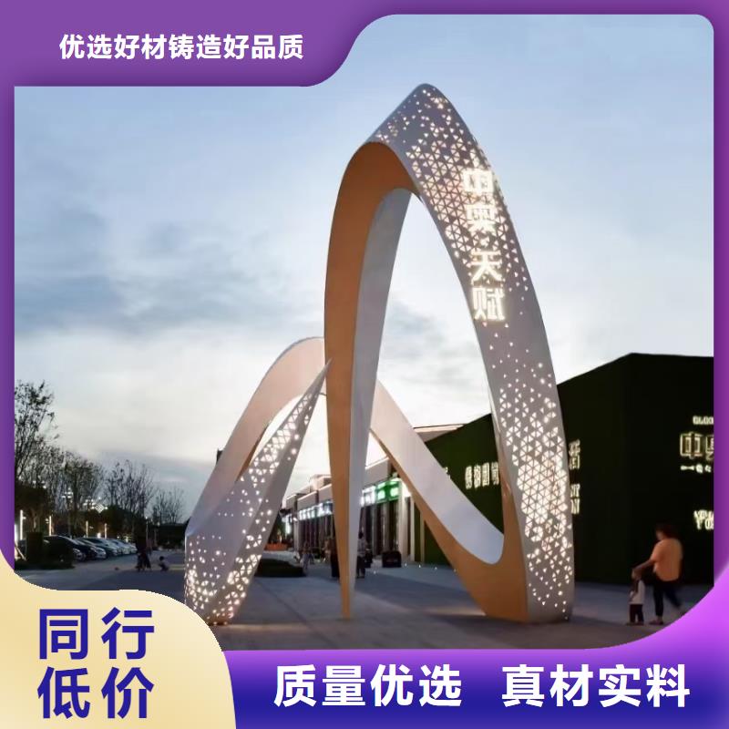 景观小品雕塑廊架售后完善