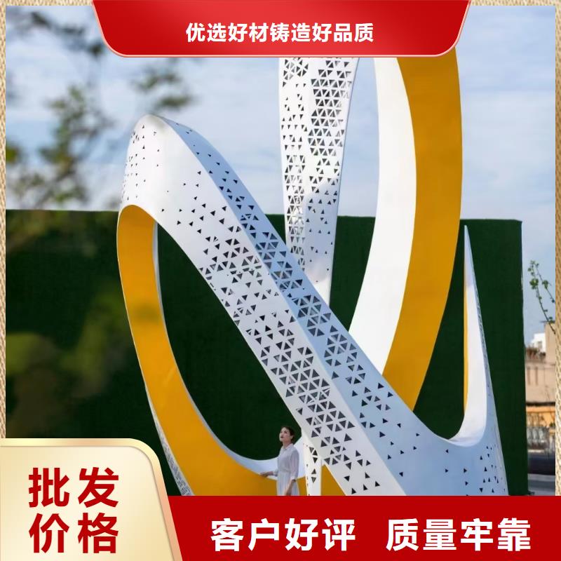宣传栏景观小品雕塑实力雄厚