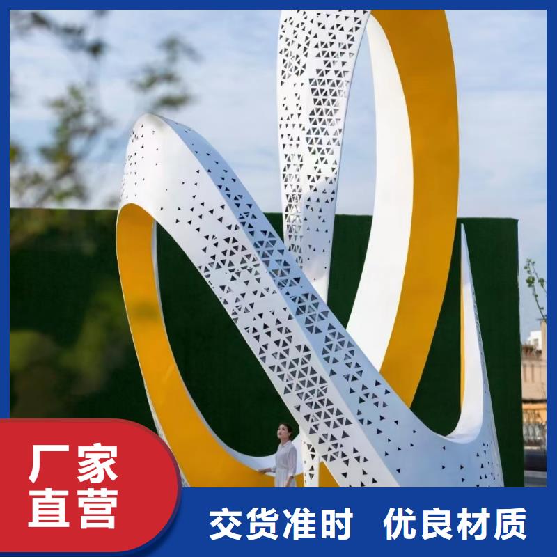 乡村景观小品雕塑为您介绍