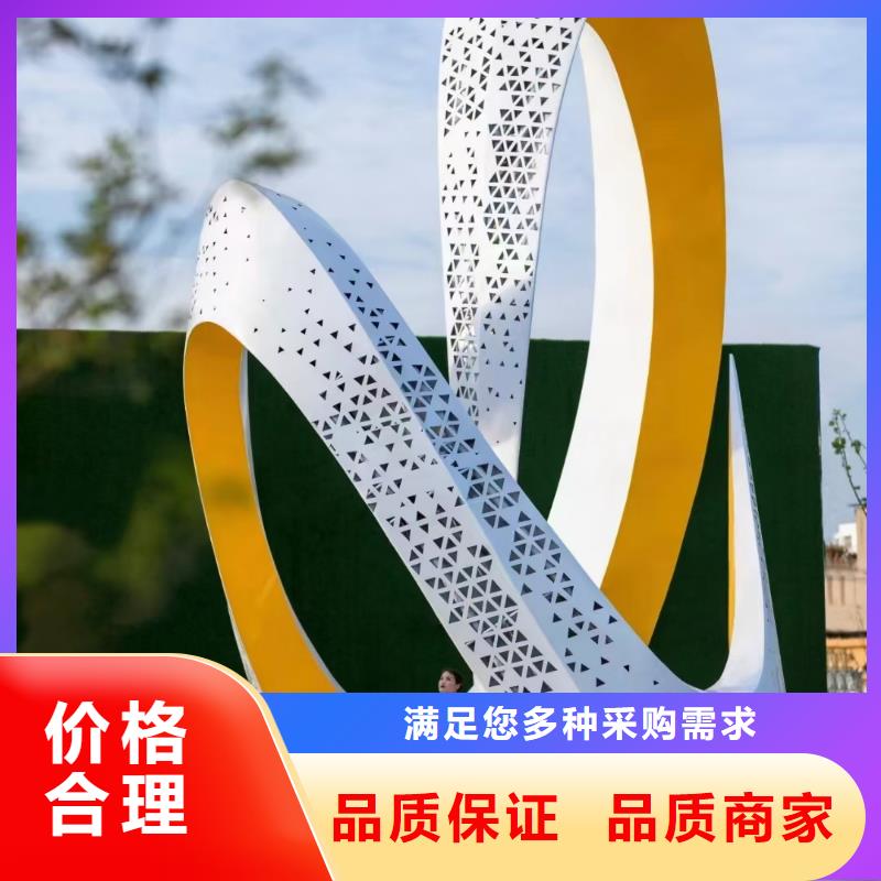 宣传栏景观小品雕塑施工团队