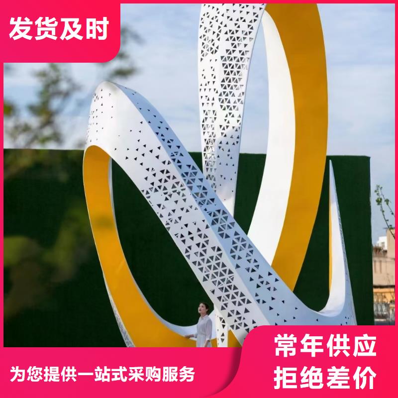 垃圾分类景观小品雕塑信赖