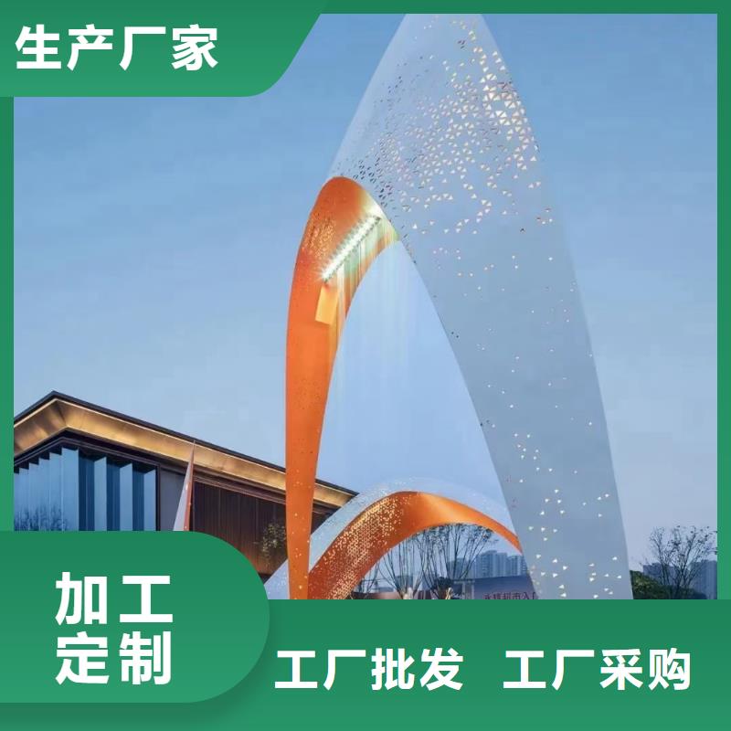 景区景观小品雕塑种类齐全